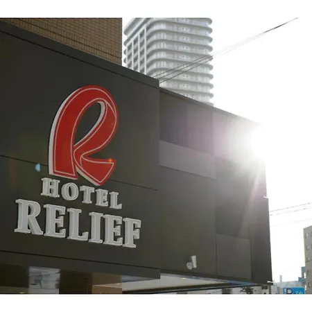 Hotel Relief Sapporo Susukino - Vacation Stay 22958V